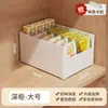 Caja de Almacenamiento Expandible para Gabinete, Organizador de Cajones, Caja de Almacenamiento para Cocina, Caja de Almacenamiento Expandible para Gabinete