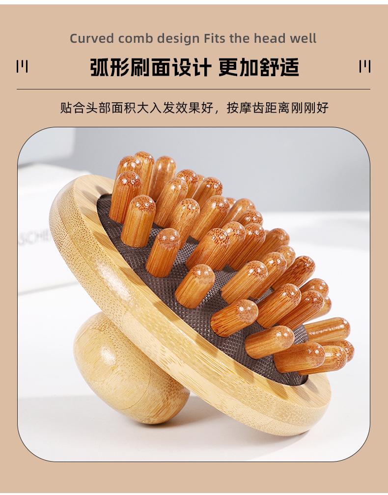 雅胜详情页定制_11.jpg