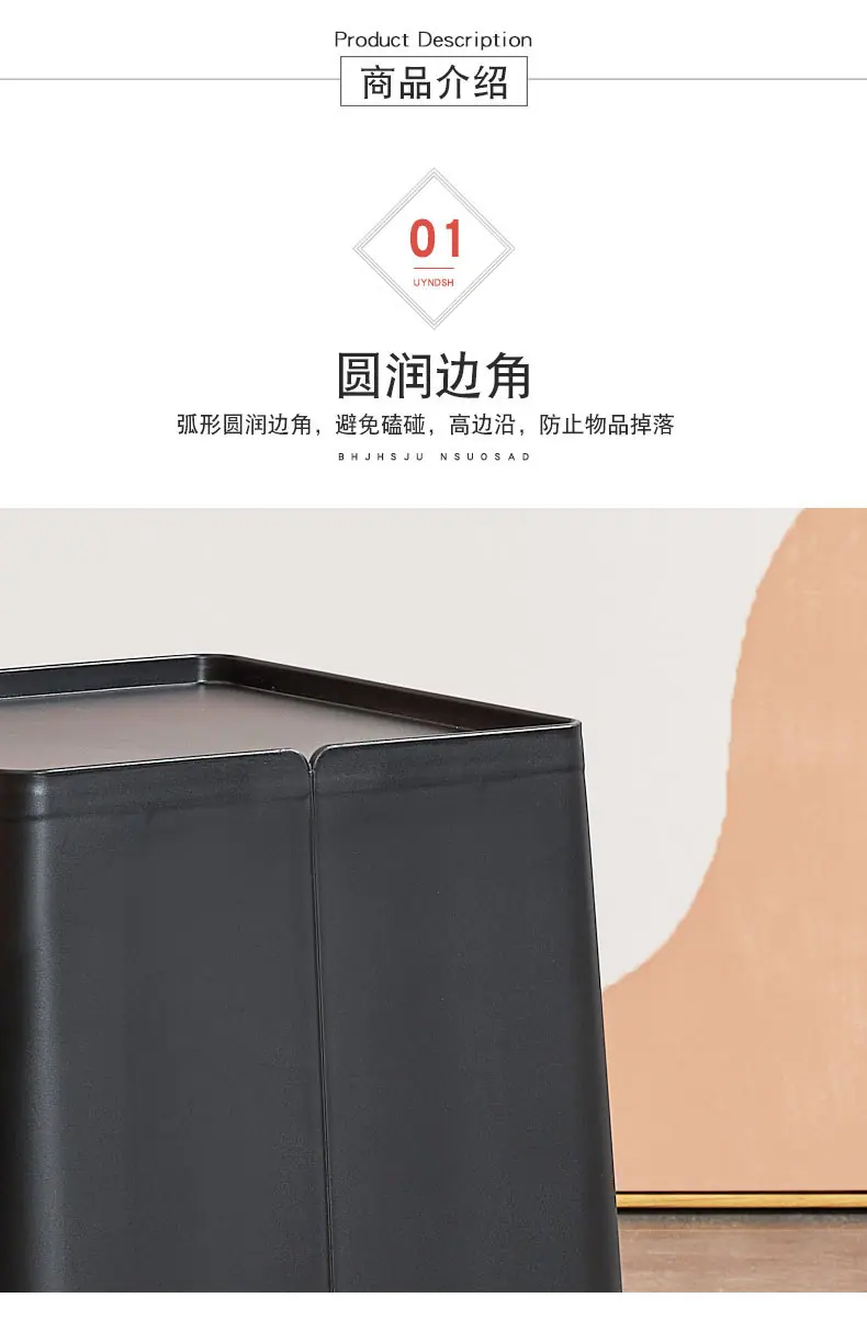 椅子_03