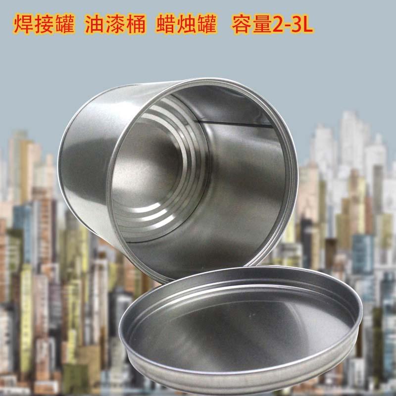 3L蜡烛罐