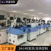 Atacado profissional de máquinas de colagem de LED, máquinas de colagem de LED Xinyichang. Máquinas de colagem plana a preços favoráveis