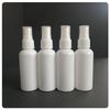 Suministro de fábrica, botella rociadora de 30 ml/50 ml, 60 ml/80 ml, regadera pequeña, subbotella, botella rociadora de plástico PET transparente