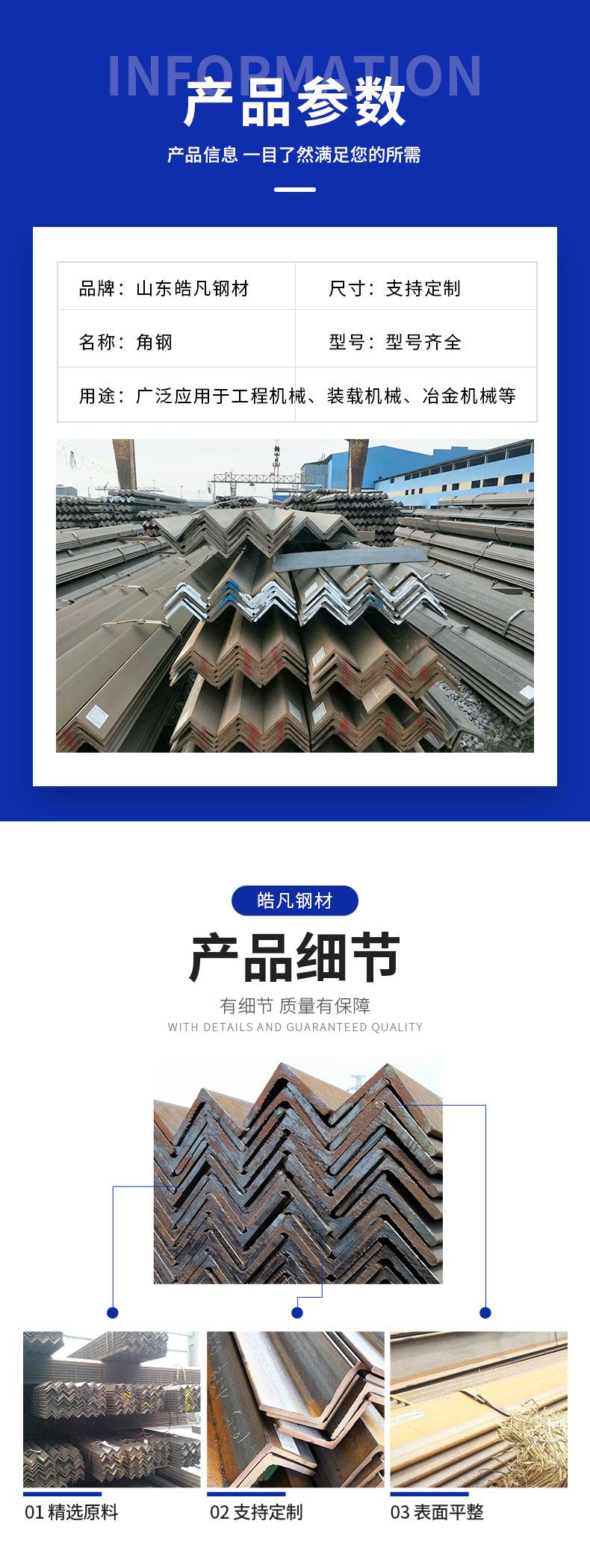 详情_02.jpg