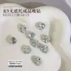 Decoraciones K9 para Uñas con Pedrería Sin Fondo Cuadradas de Alta Calidad Azúcar Hielo Huevo de Paloma Bolas de Pedrería Terminadas Decoraciones para Uñas