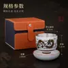 Taza maestra de cerámica incrustada con plata, con interior bañado en plata y diseño de dragón, un juego de té de alta gama para ceremonias de té, empaquetada como caja de regalo, taza individual para regalar