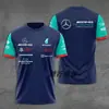 Camisa de manga corta transpirable de secado rápido para hombre, para carreras todoterreno de verano al aire libre
