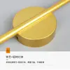Lámpara de Pared Interior Nueva, Lámpara de Pared Minimalista para Dormitorio, Mesita de Noche, Escalera, Lámpara de Pared LED Creativa para Restaurante, Hotel, Habitación