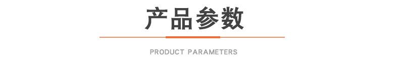 介绍
