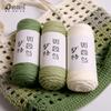 Ruyiniao Hilo de 2 mm Hebra Redonda Hilo de Algodón Hueco Tejido a Mano DIY Material para Bolsas Hilo Grosor Medio Bola de Lana Crochet