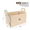 Adecuado para Maletero de Coche Buick E5/GL8/Angkewei/LaCrosse/Regal/Weilang Bolsa de Almacenamiento de Fieltro