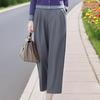 Cardigan de Punto para Mujer Estilo Coreano Ropa Diaria de Trabajo Color Contrastante Solapa Cintura Elástica Aspecto Adelgazante Pantalones de Nueve Puntos Traje Elegante Primavera y Otoño