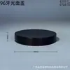 Tapa de Rosca Plástica PP Estándar Plana Lista para Usar del Fabricante 18 Dientes-95 Dientes Tapa de Botella de Plástico Tapa Universal con Hilo