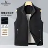 Chaleco sencillo y elegante para hombre con cuello mao y forro fino de algodón, que ofrece calidez, resistencia a las arrugas y fácil cuidado. Perfecto para primavera y otoño, este chaleco sin mangas es ideal para ir al trabajo.