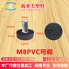 M8pvc pies ajustables pies ajustables alfombrillas para gabinete pies ajustables pies ajustables pies de gabinete ajustables altura de nivel ajustable