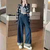 Foto Real de Jeans Cropped de Pierna Ancha con Borde Enrollado de Color Azul Profundo Vintage para Mujer, Pantalones Rectos de Cintura Alta de Primavera para Mujeres Petite