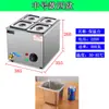 Jinhongqian mesa de aislamiento comercial para comida rápida piscina pequeña de calentamiento de sopa mesa de escritorio de aislamiento mesa de comedor de aislamiento olla de cocina estufa de sopa