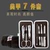 Tijeras de Uñas Transfronterizas Juego de 10 Piezas Cortauñas Multifuncionales Cortauñas Portátiles Set de Manicura para el Hogar Herramientas de Manicura