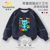Sudadera para Niños Sprunki Rhythm Box Estilo Primavera y Otoño Bloques de Color para Niños Manga Raglán Cuello Redondo Superior Moderno