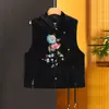 Nuevo Chaleco Nacional Estilo Chino de Alta Gama de Terciopelo de Seda sin Mangas con Bordado Pesado Chaleco sin Mangas de Seda de Morera para Mujer Otoño