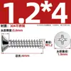 Tornillos Autorroscantes de Acero Inoxidable 304 Cabeza Avellanada Cruzada Kb Cola Plana Tornillos de Cabeza Plana M1-M5 Tornillos Autorroscantes Pie Plano Tornillos Pequeños