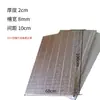 Módulo de Colocación en Seco para Calefacción Radiante de Piso Eléctrica Sin Relleno de Cable Calefactor Módulo de Colocación en Seco con Tablero Aislante de Papel de Aluminio Ranurado