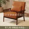 Juego de Mesa y Sillas de Ocio para Balcón, Una Mesa y Dos Sillas, Juego de Tres Piezas, Sillón Individual Pequeño, Adecuado para Casas de Huéspedes, Hoteles y Cafeterías