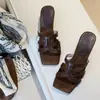 Primer Encuentro con las Sandalias de Cuña Cuadradas Estilo Francés para Mujer, Chanclas de Punta Abierta Estilo Vacaciones con Tacón Ámbar