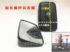 Envío gratis espejo de motocicleta espejo de triciclo espejo retrovisor de triciclo eléctrico espejo cuadrado espejo convexo accesorios modificados