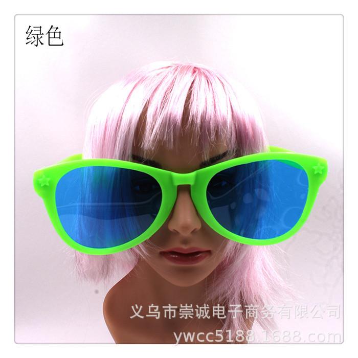 方框大眼镜绿色