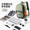 Mochila para Senderismo y Montañismo Tuban para Hombres y Mujeres, Mochila Deportiva, Bolso de Viaje Diario, Bolso de Viaje, Descuento de Viaje Fácil
