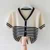 Suéter Delgado Rayado de Cuello en V que Cubre el Vientre 2025 Verano Nuevo Top de Mujer Holgado Elástico Elegante Camisa Pequeña