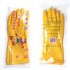 Fábrica de guantes de látex Tianhong Oxford de goma engrosada tendón de res ropa de trabajo industrial resistente al desgaste si ácido y álcali amarillo 100g