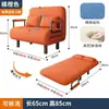 Sofá cama plegable de doble uso para salas de estar pequeñas, sillón sofá individual de tela, cama para siesta, cama multifuncional para balcón perezoso