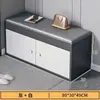 Banco para Trocar Sapatos na Entrada para Uso Doméstico, Estilo Luxo Leve, Pode Ser Usado como Sapateira e Banco, Banco para Sapatos na Entrada, Banco de Armazenamento Montado na Parede