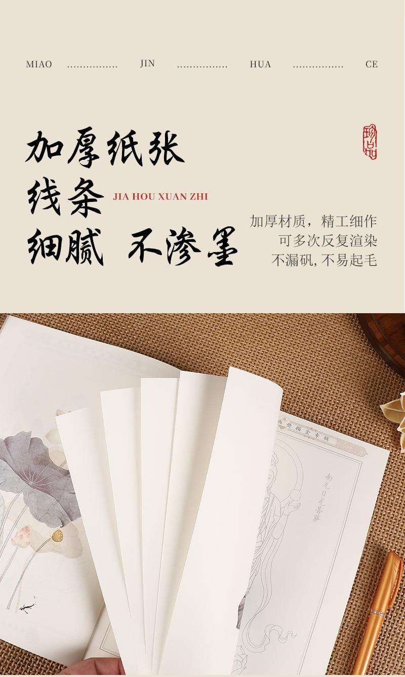 套1_05.jpg