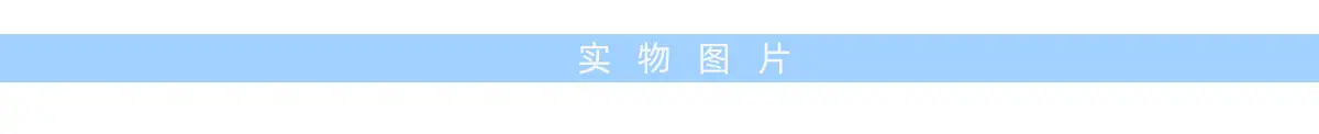 图片框-1