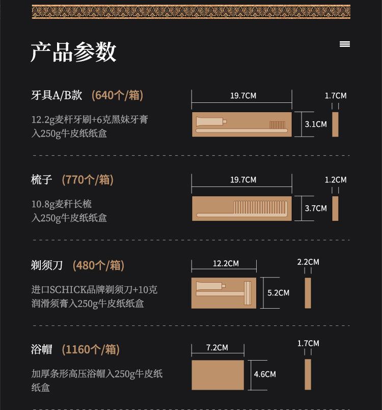 牛皮纸盒-750（改）_05.jpg