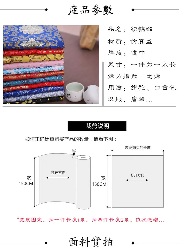 御纺150合集_05.jpg