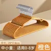 Cabide para pendurar roupas domésticas 2025 novo estilo sem marca anti-ombro angulado espessado e espessado antiderrapante especial para adultos suporte para secar roupas