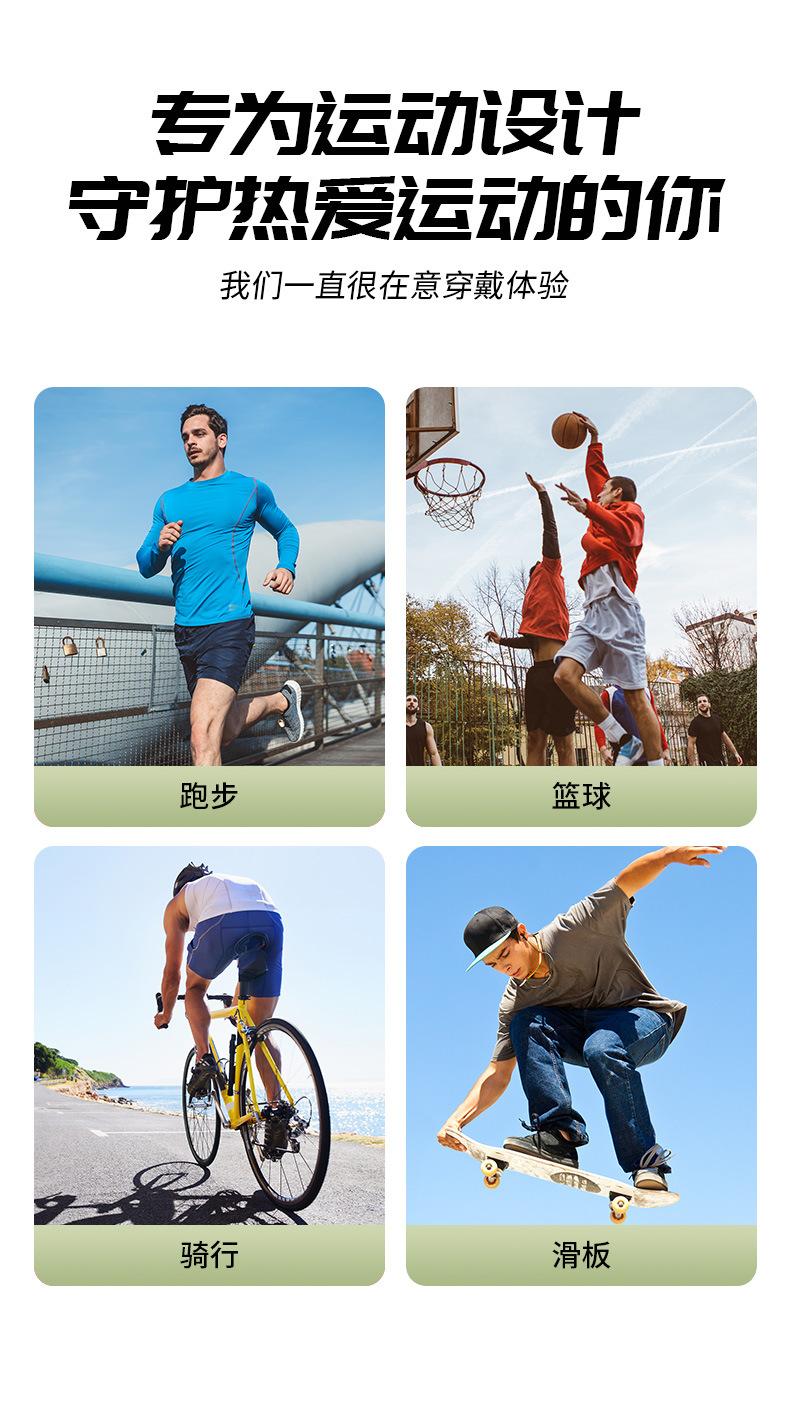 详情页_02.jpg
