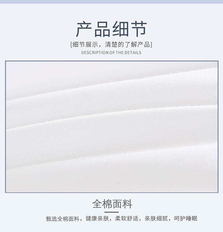 全棉双边枕_13.jpg