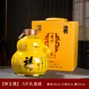 Juego de 2.5 kg de Botellas de Vino de Cerámica Jingdezhen, Calabaza Dorada, Frascos Sellados para Almacenamiento de Vino, Frascos para Licores, Frascos de Vino para el Hogar
