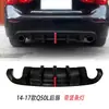 Adecuado para Q50L Modificado 14-17 con Luces o sin Luces, Spoiler Trasero