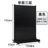 Suporte de reparo de ferramentas para painel perfurado quadrado de celular espessado, painel de suspensão, gancho, armazenamento de ferragens, prateleira de exibição para painel perfurado e rack organizador