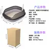 Arenero Semicerrado para Gatos con Borde Elevado, Espacio Amplio, Desmontable y Lavable, Anti-Salpicaduras y Prevención de Fugas de Arena, Inodoro Grande para Gatos