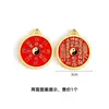Estilo Étnico Retro Vermelho Óleo Montanha Fantasma Flor Pingente Diagrama Tai Chi Bagua Fundição Antiga Chaveiro Pingente Acessórios