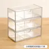 Caja de Almacenamiento para Cosméticos Acrílico Escritorio Tipo Cajón Gabinete con Espejo Caja de Almacenamiento Transparente Estante de Almacenamiento para Encimera de Baño