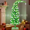 Árbol de Navidad Curvo de PVC Nuevo Transfronterizo Decoraciones Navideñas Árbol de Navidad Verde y Negro Fábrica Venta al por Mayor