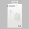 Cable de Datos de 6A Carga Súper Rápida Adecuado para Huawei a Macho Cable de Carga de Alta Corriente Goma TPE Núcleo de Goma Naranja Cable de Carga