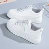 Sapatos de couro branco de sola grossa femininos, novos sapatos femininos para primavera de 2025, calçados esportivos de sola grossa, calçados casuais para todos os tipos de uso, sapatos de prancha explosivos
